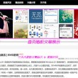 香港网资料图库开奖结果玄机